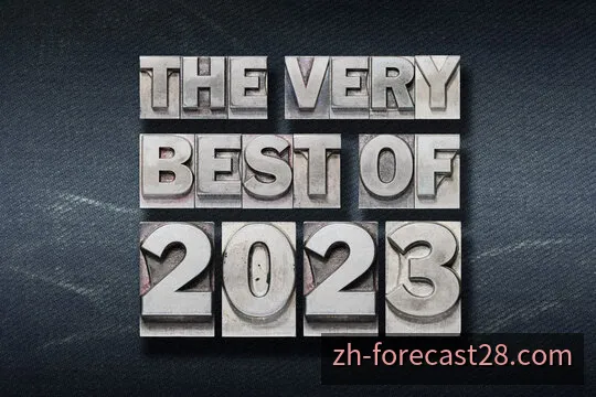 加拿大28玩法与数据分析指南示意图